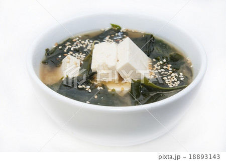 Japanese soup with herbs and cheese on white backg Japanese soup with herbs and cheese on white backg 18893143