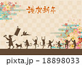 桃太郎とサルの行進と桜の背景　賀詞付 18898033