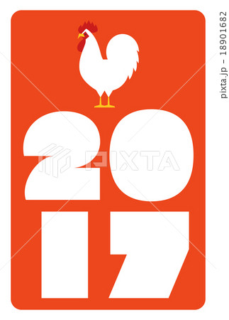 17年 酉年 の年賀状 朱色 のイラスト素材 1016