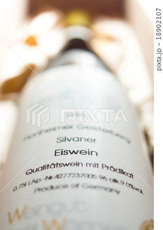 ドイツワインのラベルの肩書 18902107