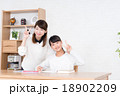 家庭教師イメージ 18902209
