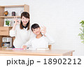 家庭教師イメージ 18902212