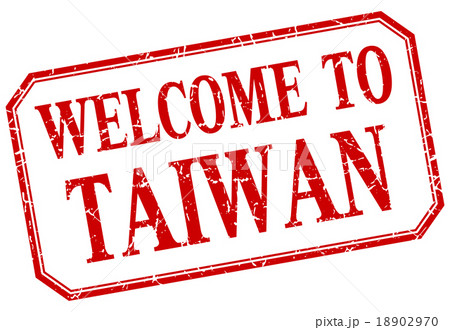 Taiwan - welcome red vintage isolated label Taiwan - welcome red vintage isolated label 18902970