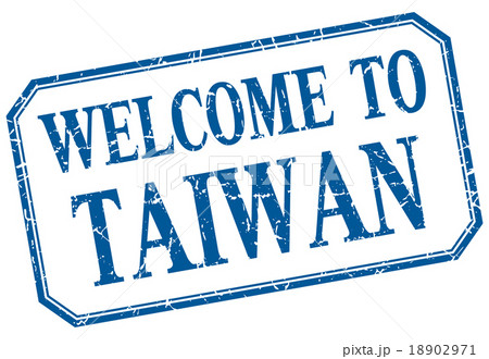 Taiwan - welcome blue vintage isolated label Taiwan - welcome blue vintage isolated label 18902971
