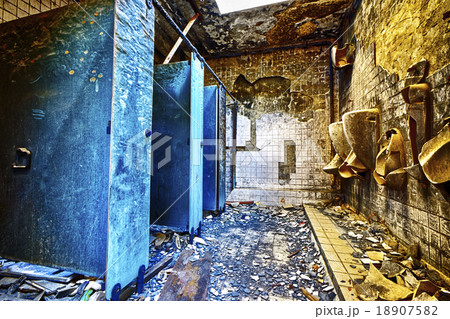 Mental Hospital Bathroom Mental Hospital Bathroom 18907582