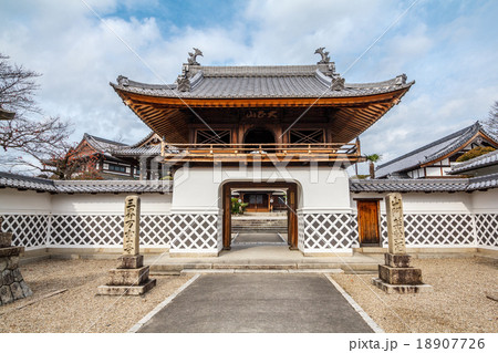 宝泉寺 瀬戸市 宝泉寺 瀬戸市 18907726