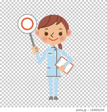 看護者的正確答案·OK圖像 18909244