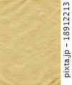 Grunge vintage old paper background 18912213