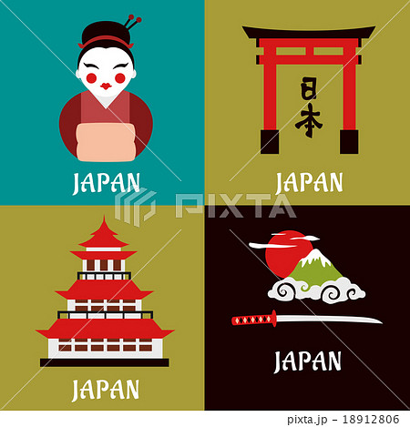 Japanese culture and religious flat icons Japanese culture and religious flat icons 18912806