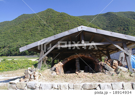 大小2皿 丹波 立杭焼 林造窯 穴窯（登り窯）