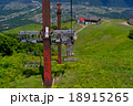 八方尾根スキー場夏営業・アルペンクワッドリフト 18915265