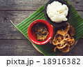 Northern Thai food. Lanna Food. 18916382