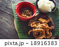 Northern Thai food. Lanna Food. 18916383