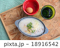 Congee with boiled egg. Top view. 18916542
