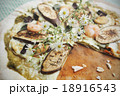 Homemade Pizza slice. Toned image. Top view. 18916543