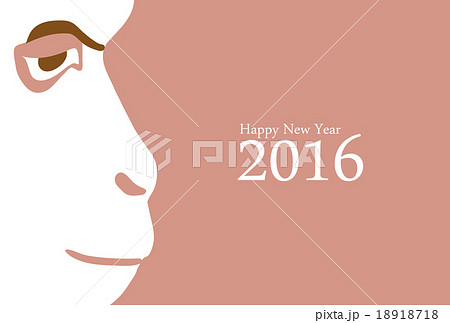 年賀2016 さる横顔 B 13 Happy New Year 年賀2016 さる横顔 B 13 Happy New Year 18918718