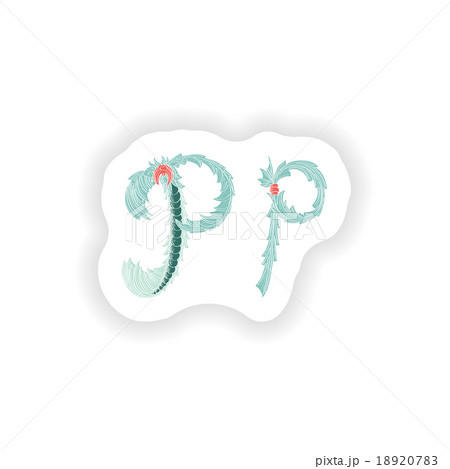 stiker Abstract letter P logo icon in Blue stiker Abstract letter P logo icon in Blue 18920783
