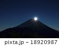 竜ケ岳山頂からのダイヤモンド富士3 18920987