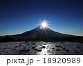 竜ケ岳山頂からのダイヤモンド富士5 18920989