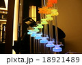 アクアイリュージョン 18921489