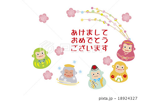 カラフルさる達磨の年賀状　横 18924327