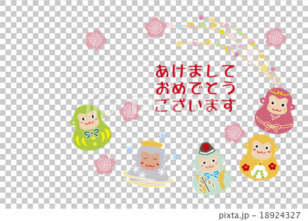カラフルさる達磨の年賀状　横 18924327