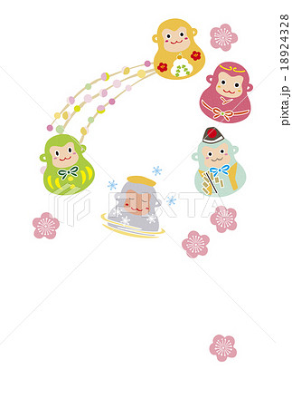 カラフルさる達磨の年賀状 18924328