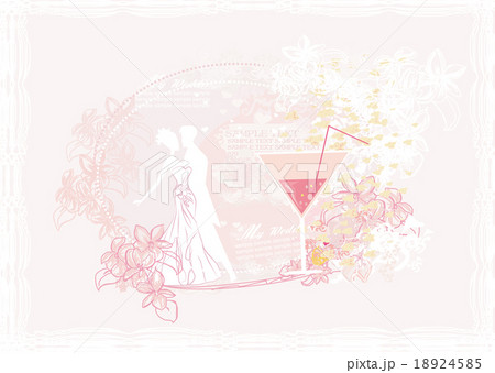 Ballroom dancers - invitation 18924585