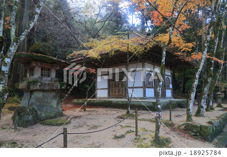 三原市「佛通寺」。経蔵(輪蔵) 三原市「佛通寺」。経蔵(輪蔵) 18925784