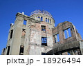 原爆ドーム 18926494