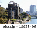 原爆ドーム 18926496
