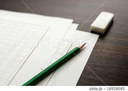 作文 作文 18928083