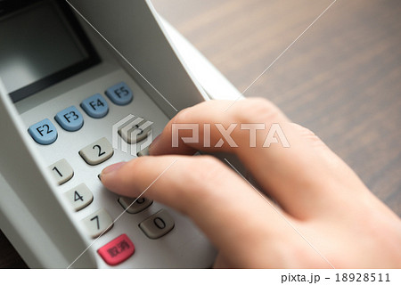 暗証番号 18928511