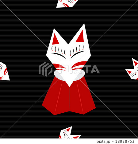 Inari Fox Black Background 18928753