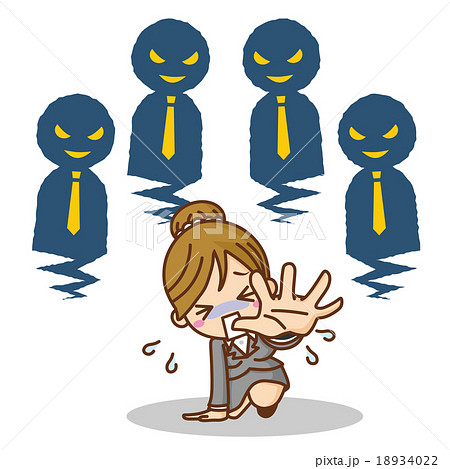 ブラック企業 18934022