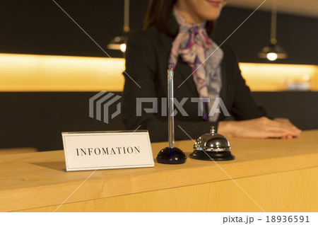 受付カウンター 18936591