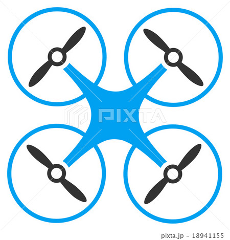 Nanocopter Icon 18941155