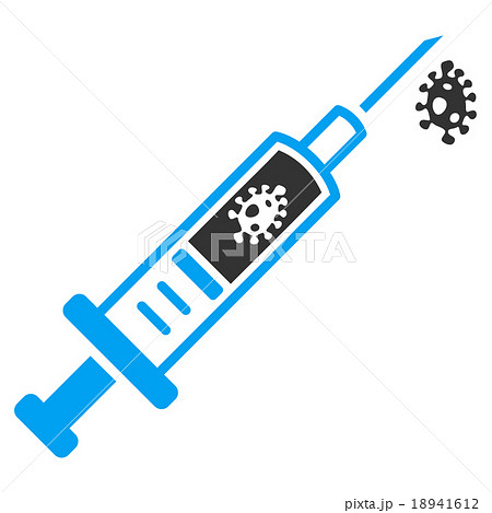Infection Injection Icon Infection Injection Icon 18941612