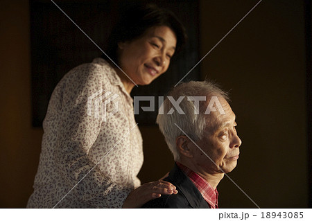 仲睦まじい親子 仲睦まじい親子 18943085