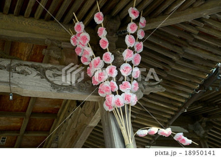 彼岸の飾り花 彼岸の飾り花 18950141
