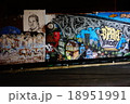 ストリートアート 18951991