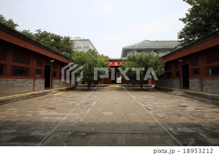 北京　李大釗故居 18953212