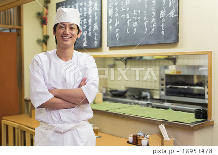 居酒屋 18953478