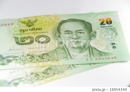 Thai banknote 20 Baht 18954349
