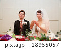 結婚式 18955057
