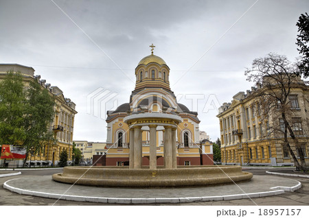 Saint Mefodiy and Kirill's temple at the Saratov s 18957157