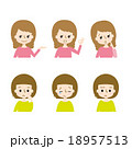 女性　上半身　表情セット 18957513