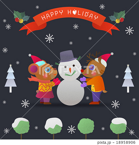 メリークリスマスイラストのイラスト素材 1506 メリークリスマスイラストのイラスト素材 1506