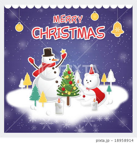 メリークリスマスイラストのイラスト素材 1514 メリークリスマスイラストのイラスト素材 1514