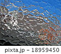 abstract blue glass surface closeup. 18959450